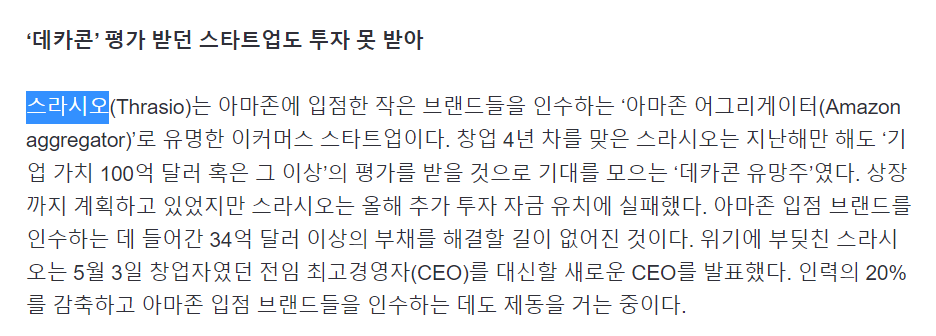 성보용역 이미지