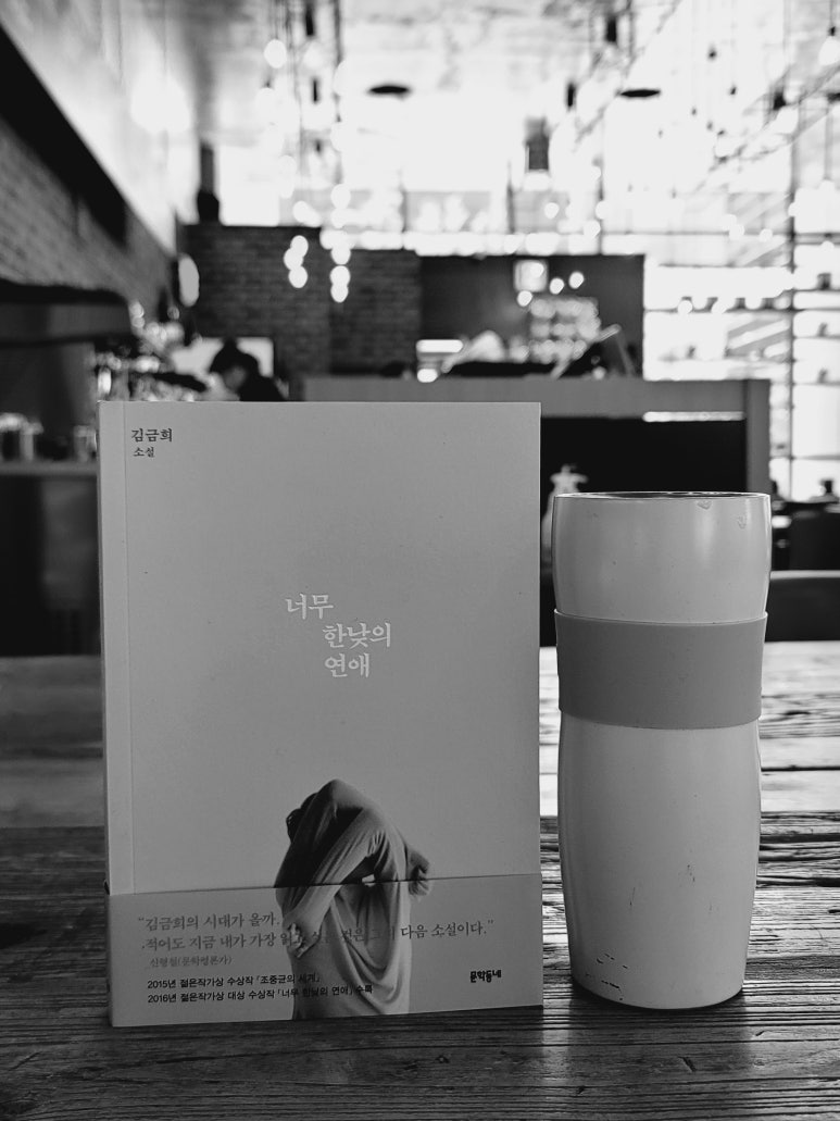로네펠트티하우스 이미지
