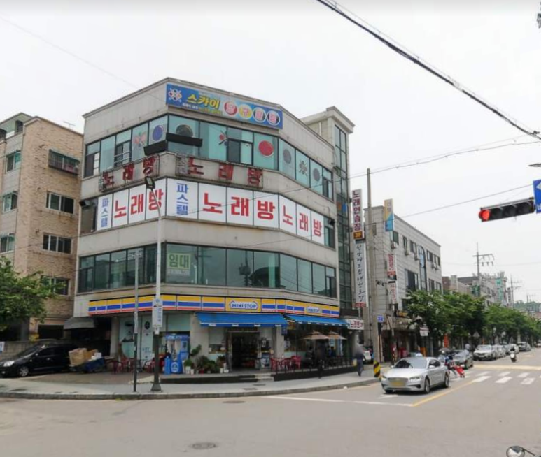 스카이당구장 이미지