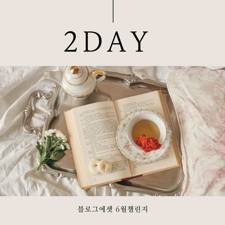 안스베이커리 이미지