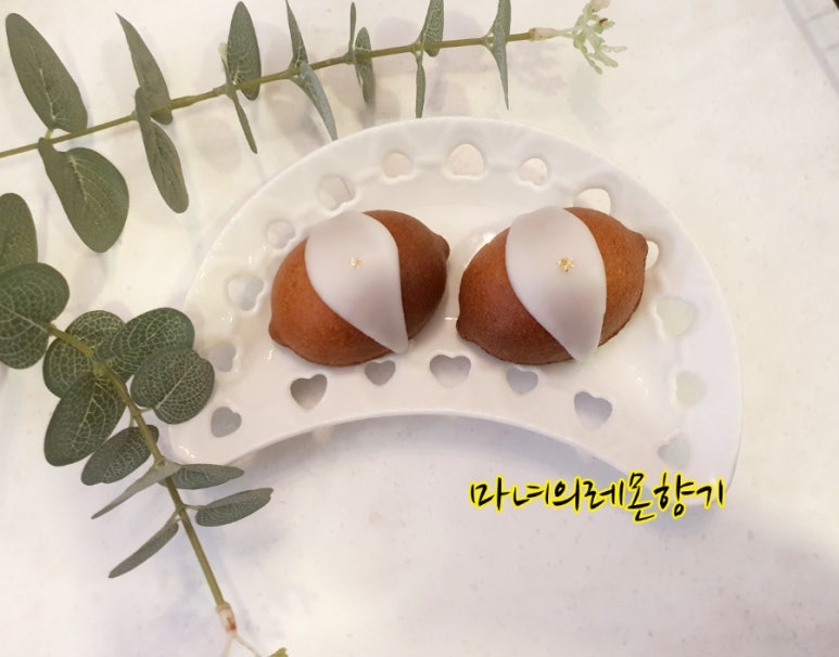 마녀의 레몬향기 이미지