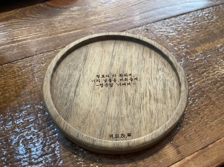 교촌치킨안중 이미지
