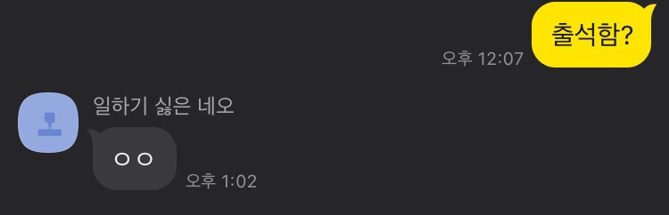몽마르죠 이미지