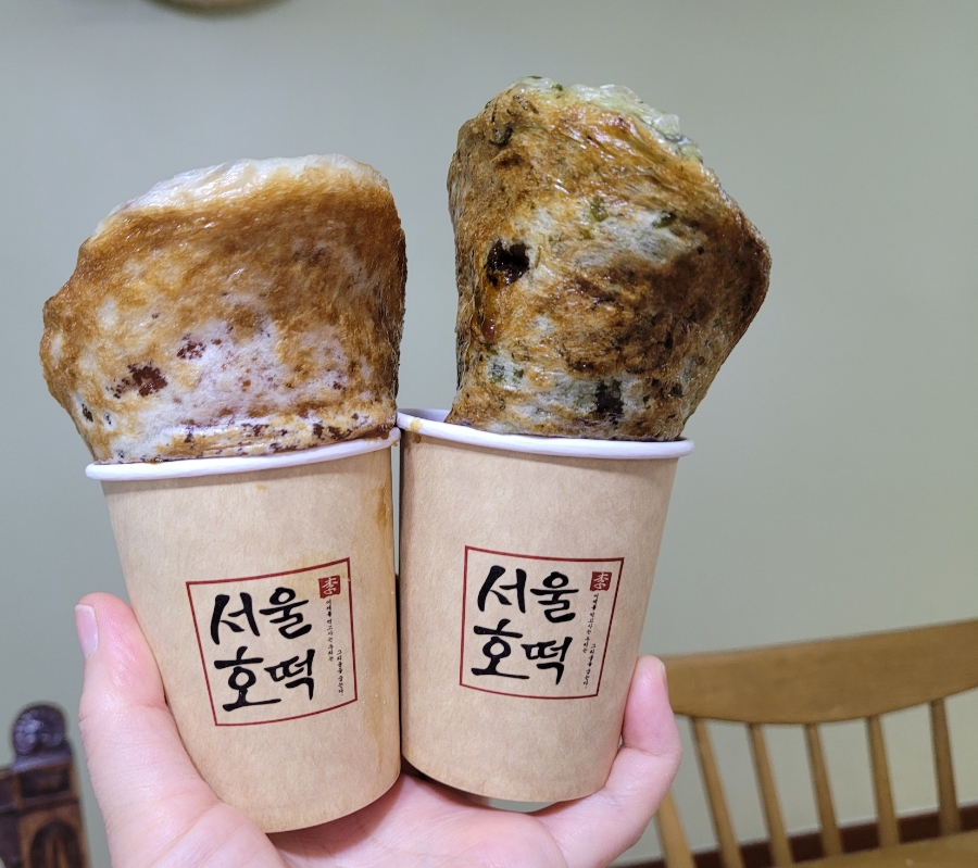 서울호떡 사당직영점 이미지