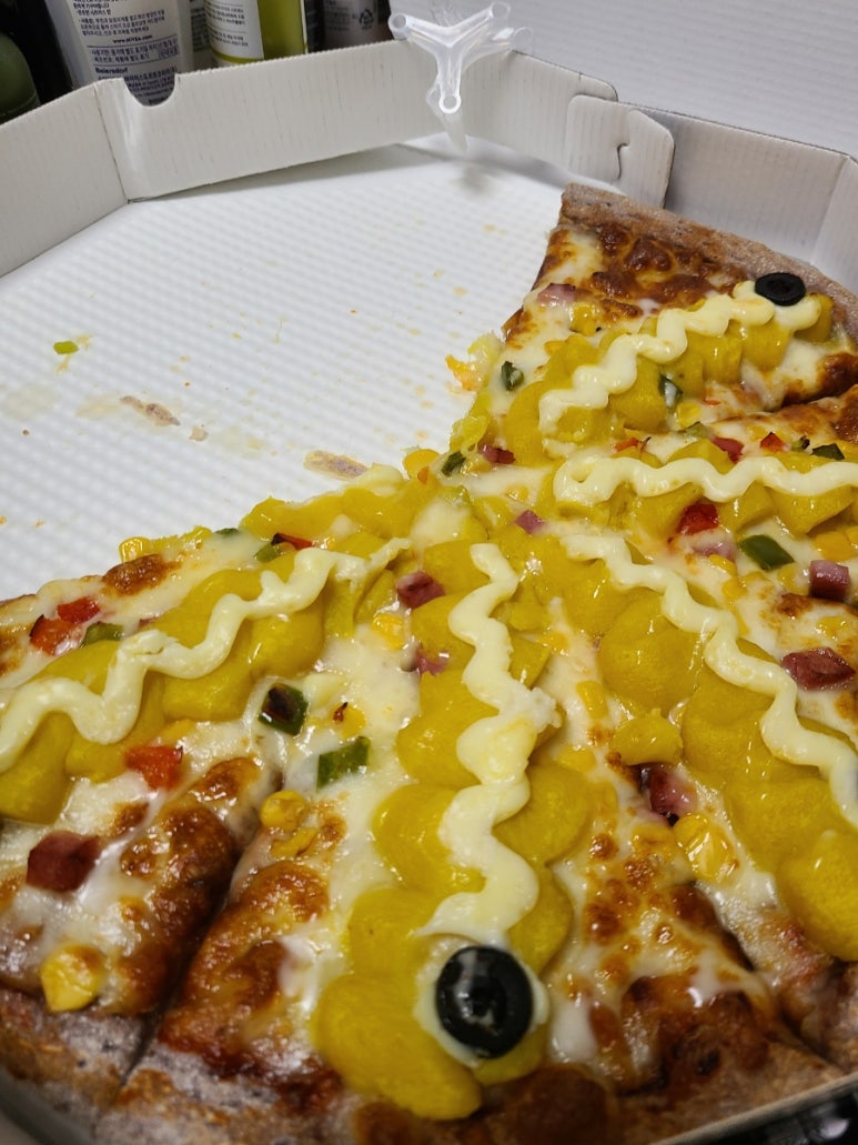 피치랑 아라점 사진 3