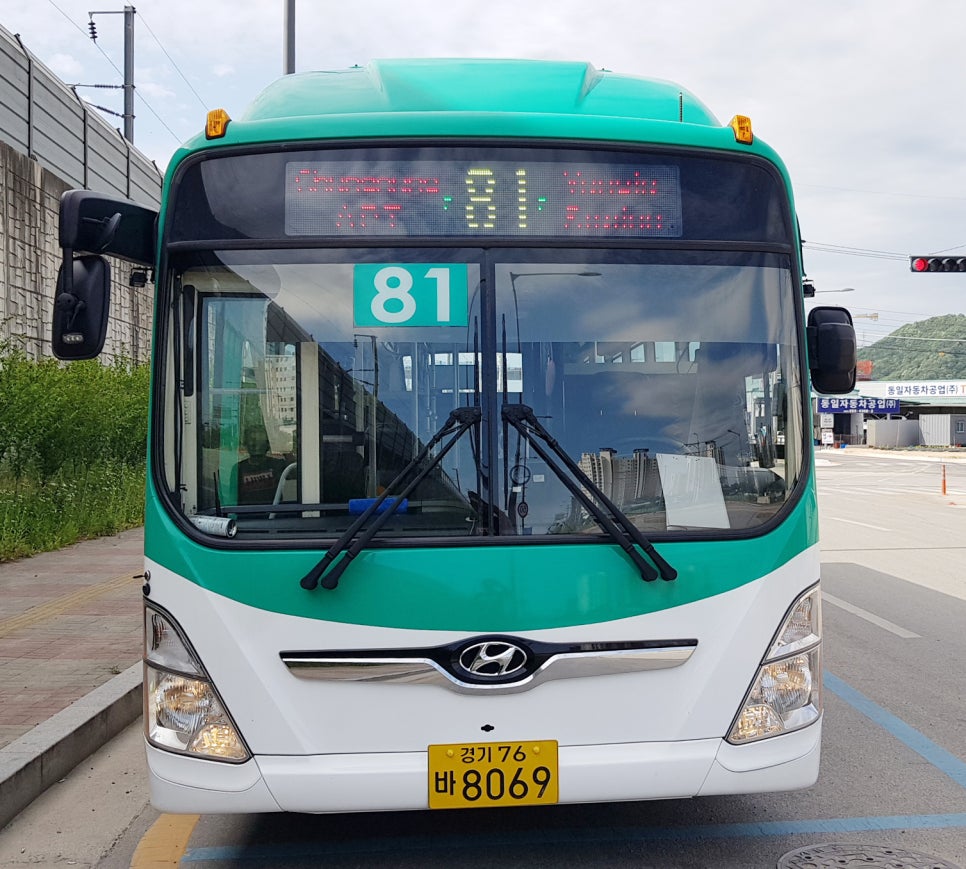 필7080 이미지
