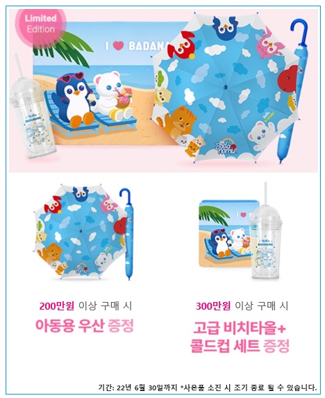영통어린이서점 이미지
