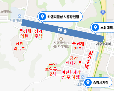 그니세차장 이미지