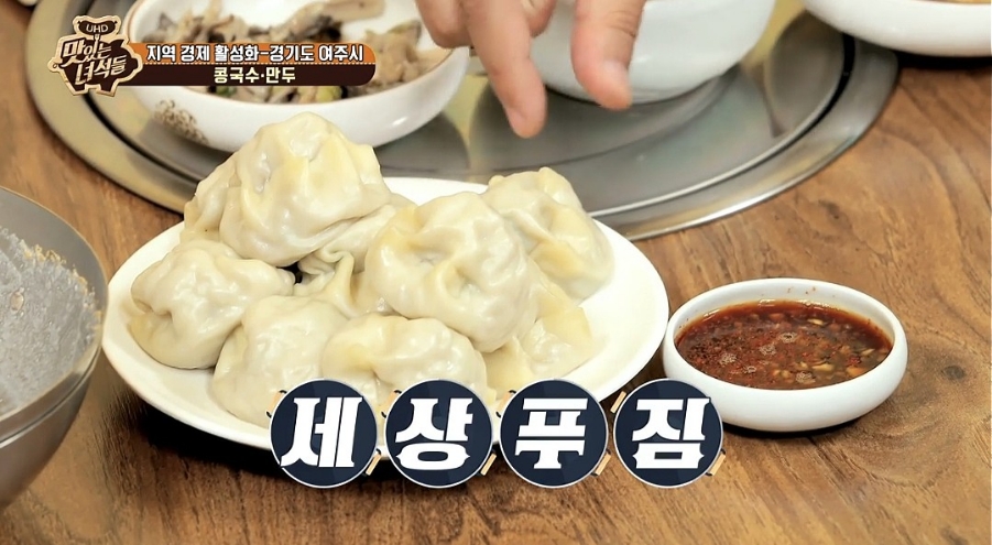 보배네 이미지