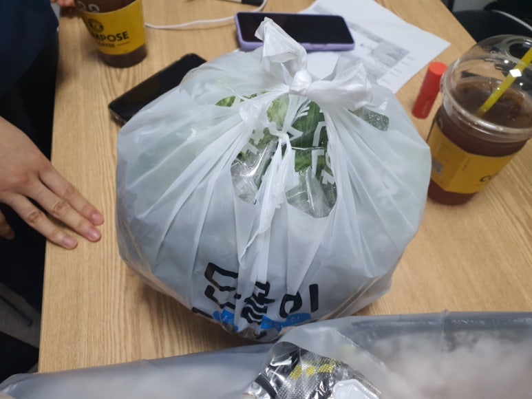 김씨네푸드 이미지