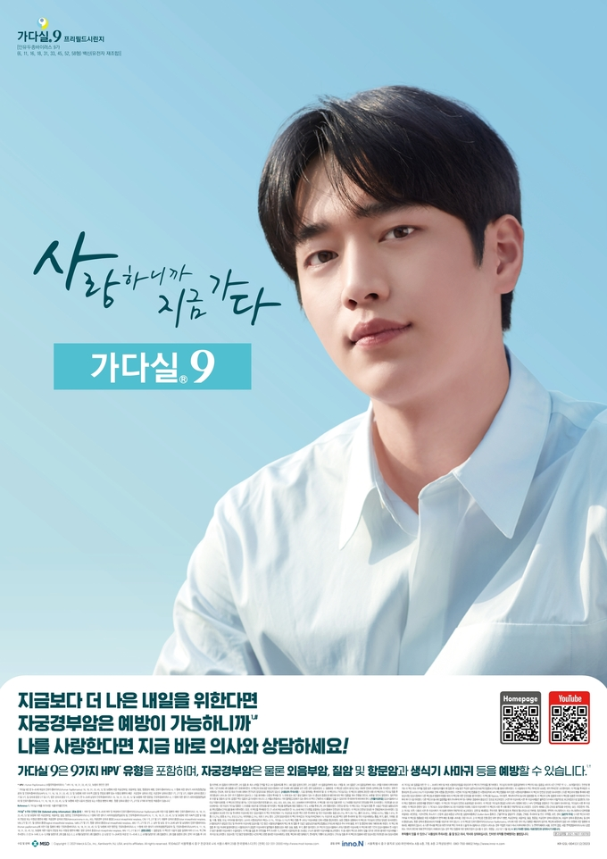 도화바른의원 이미지