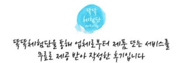 정성가득 영농조합법인 이미지