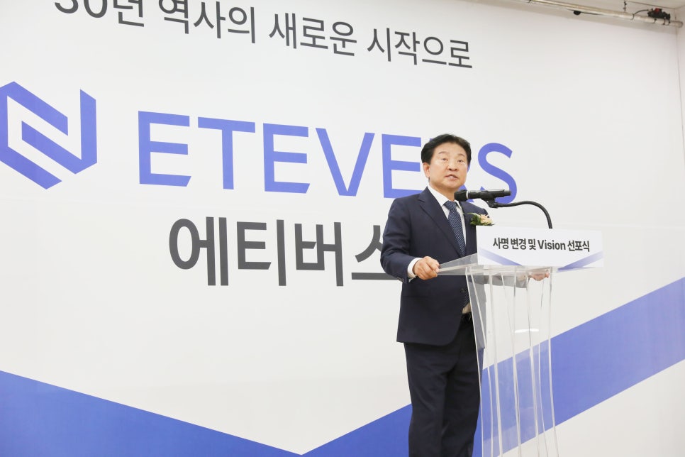 영우유통 이미지