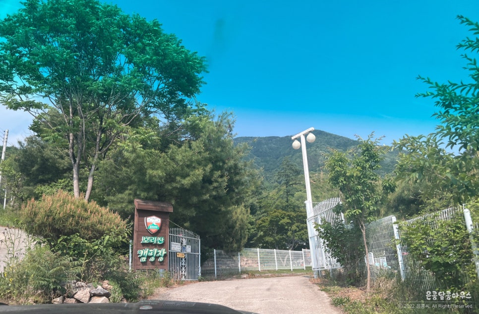 보리산캠핑장 이미지