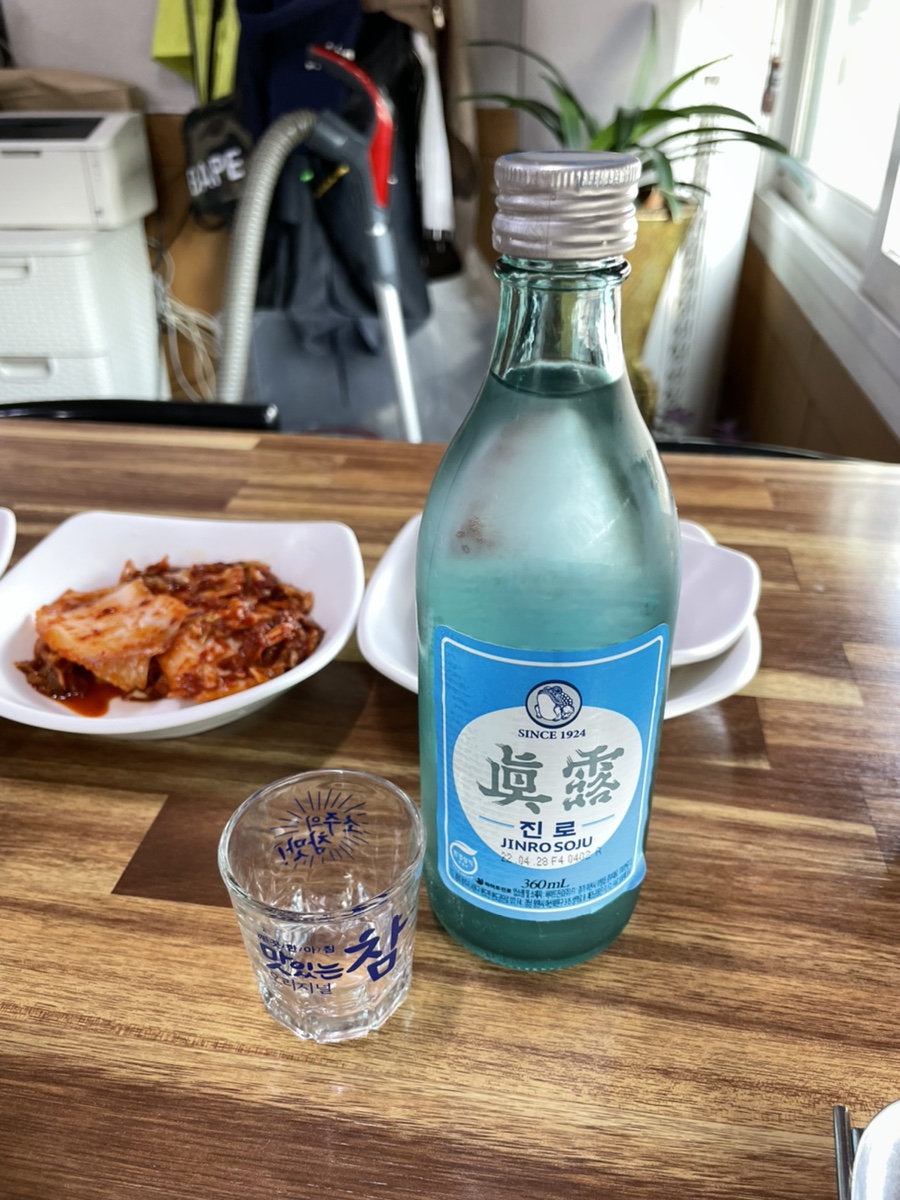 종부집손칼국수 이미지
