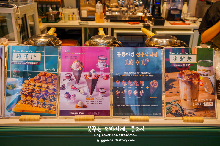 카페시소 이미지