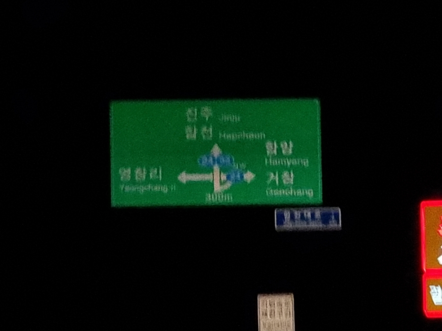 모텔큐브 이미지