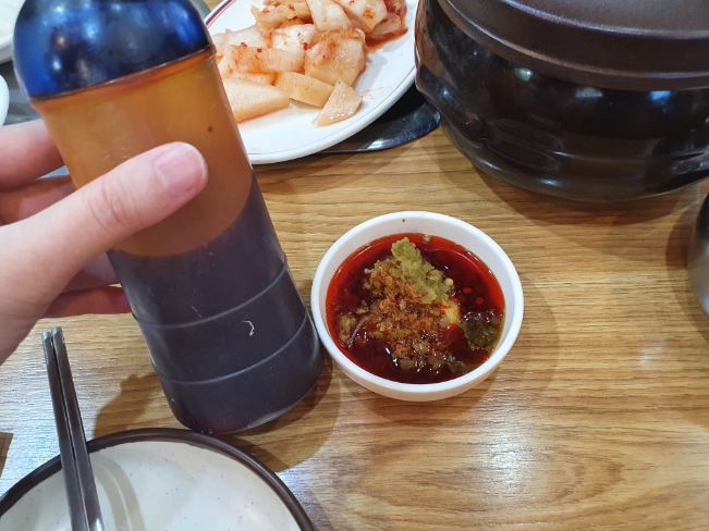 최가네양평해장국 이미지