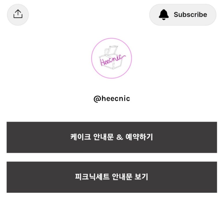 히크닉(Heecnic) 이미지