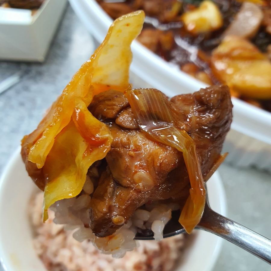 옥산옛날찜닭 이미지