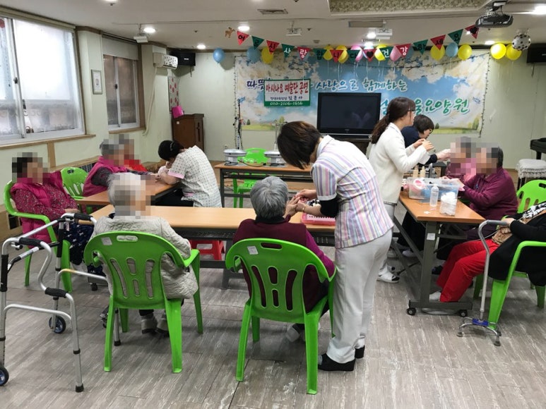 봄날한강요양원 이미지