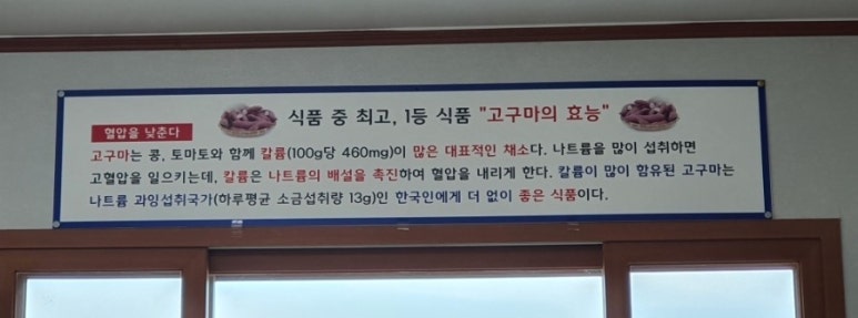 양구손냉면 이미지