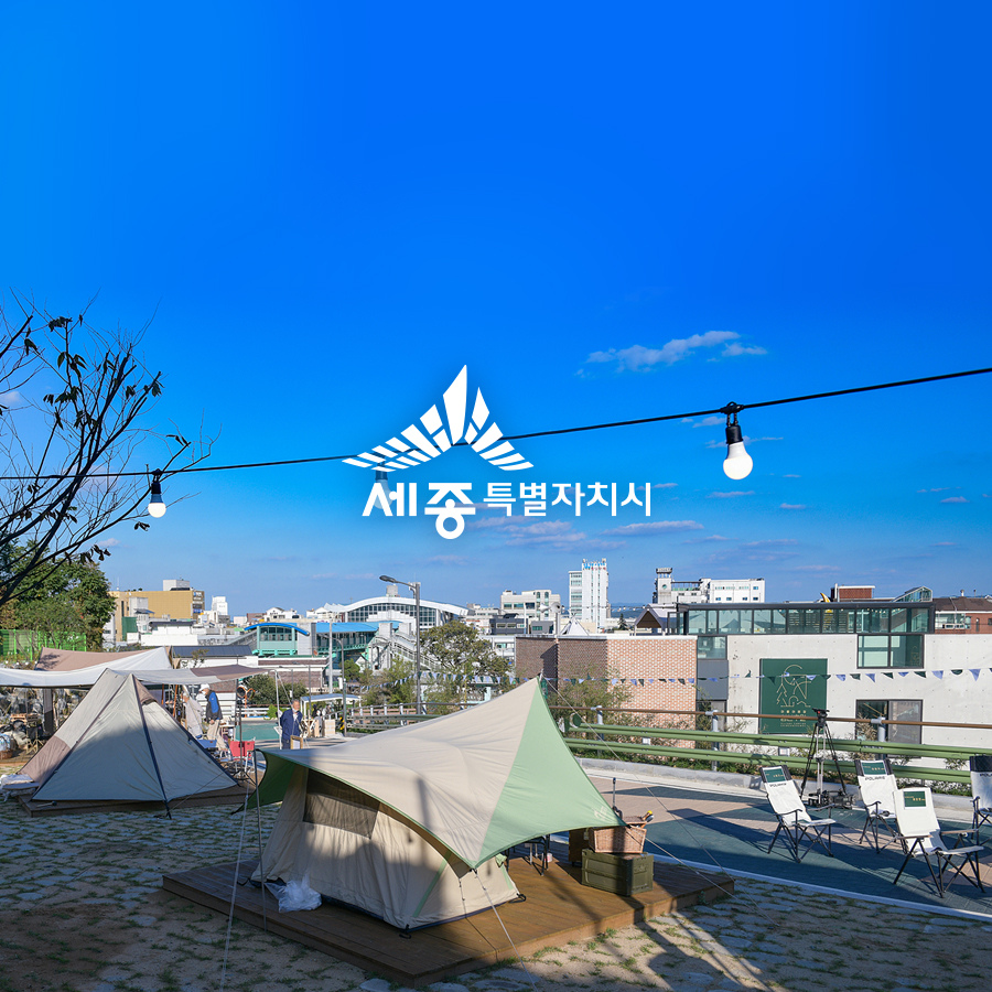 카페추월 이미지