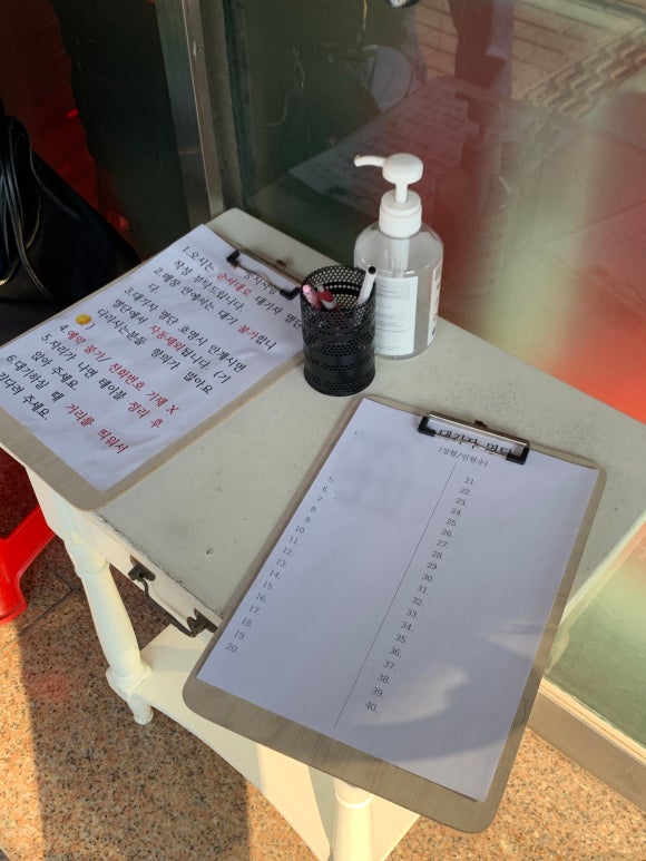 오두리할매셋째딸연탄쭈꾸미 이미지
