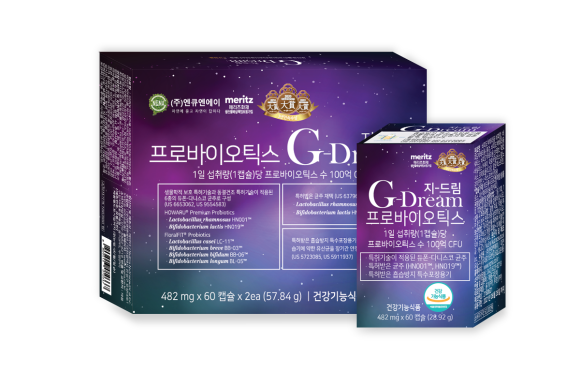 엔큐엔에이 이미지