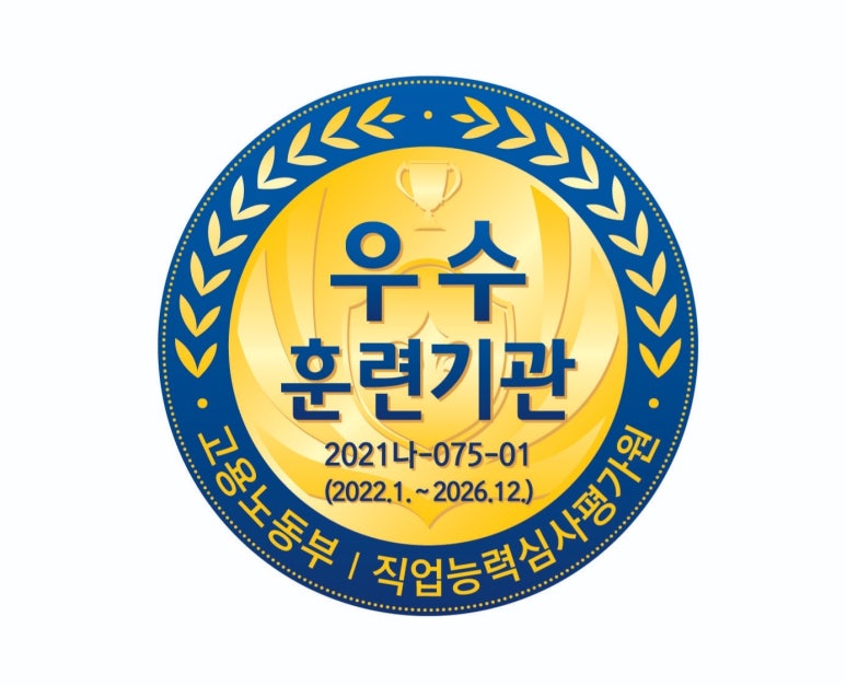비손간호학원 이미지