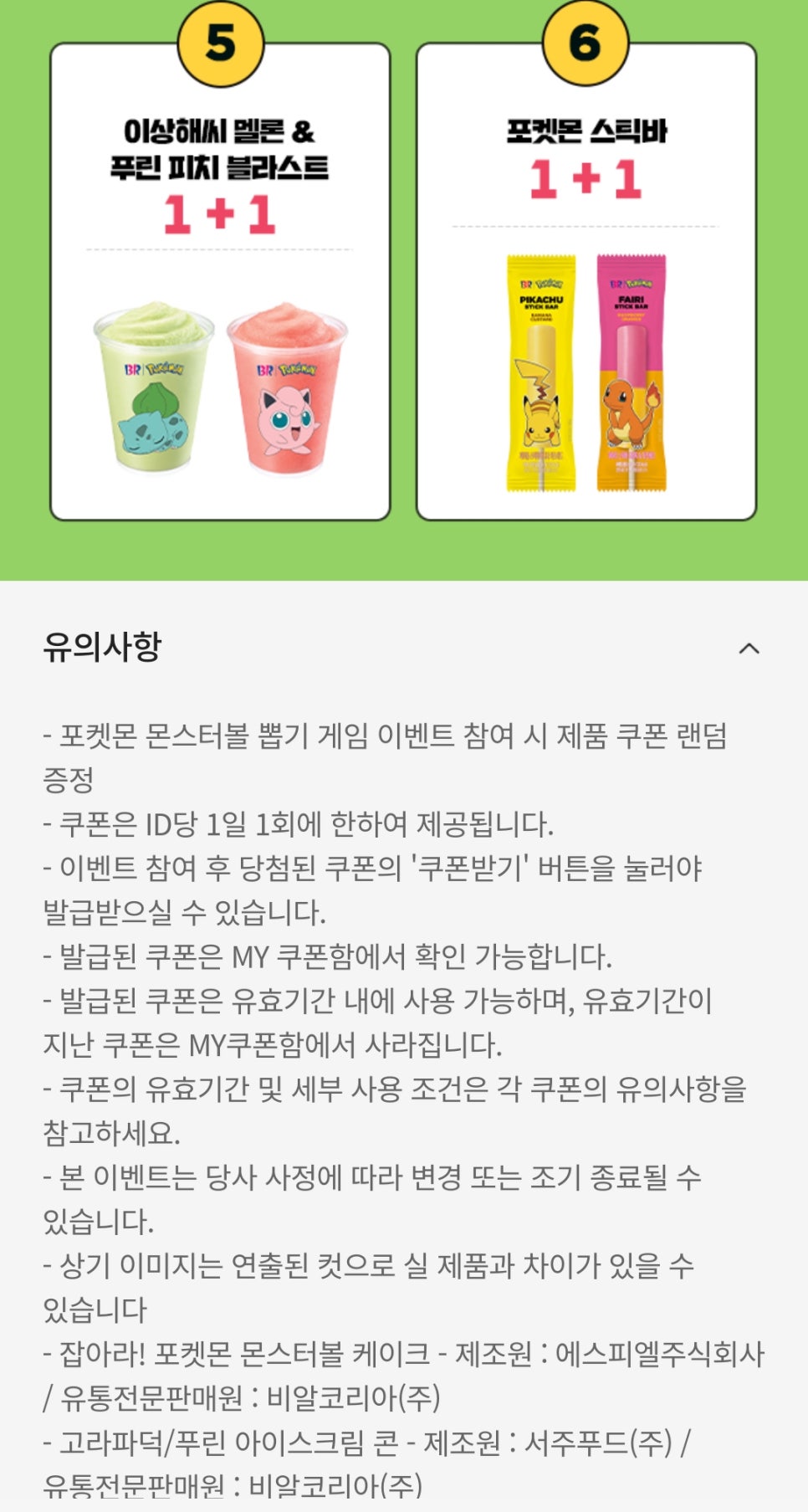 해피킹 이미지