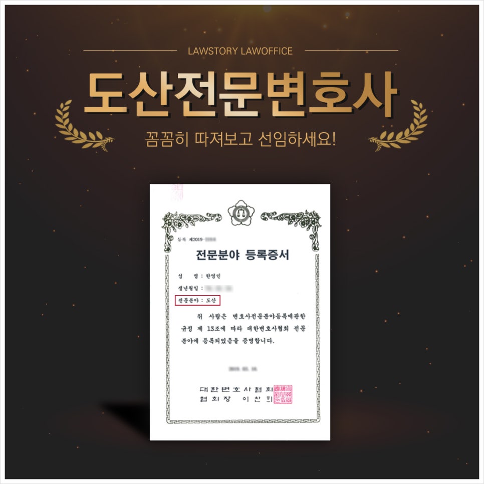 구제스토리 이미지