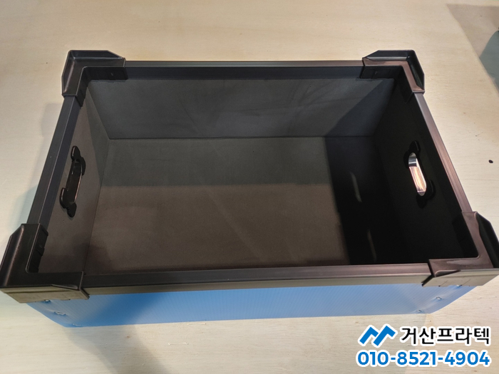 진프라텍 이미지