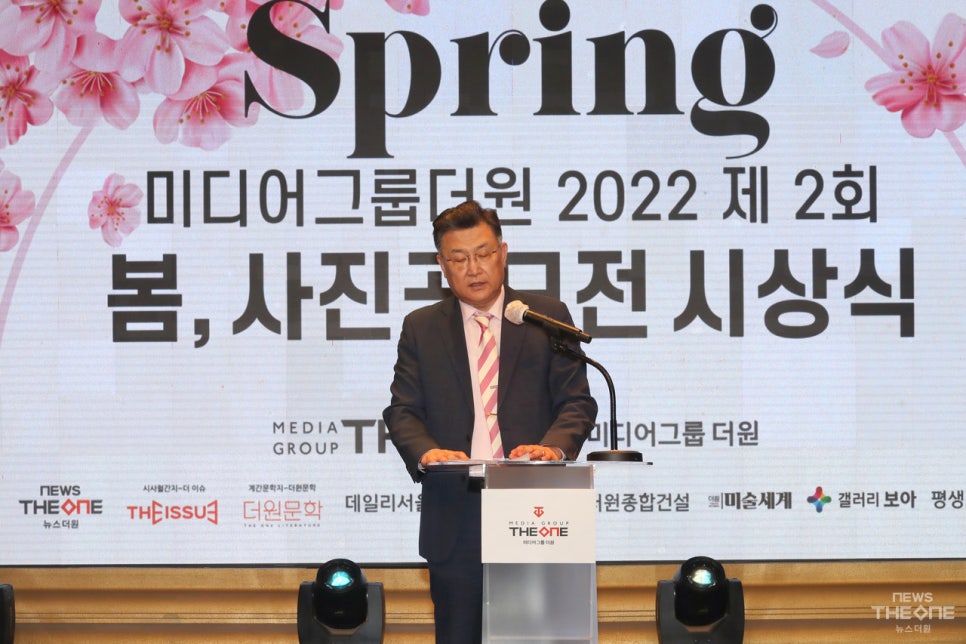 글로벌더원방송 이미지