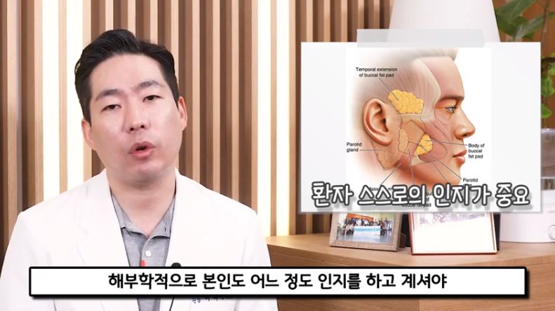 더고운성형외과의원 이미지
