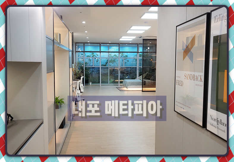 해미IC(목포) 이미지