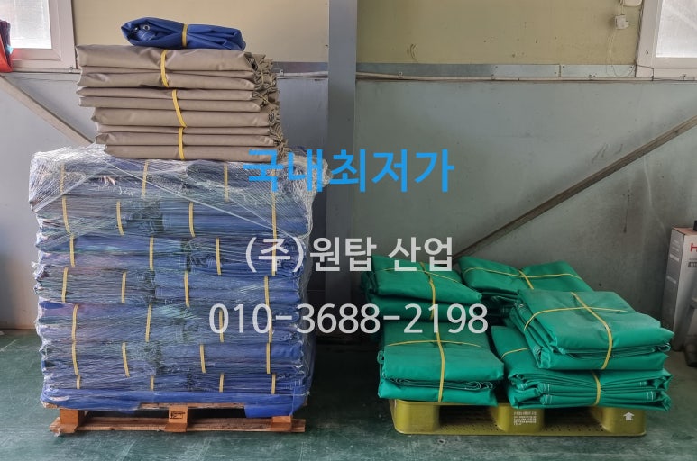 (주)원탑 이미지