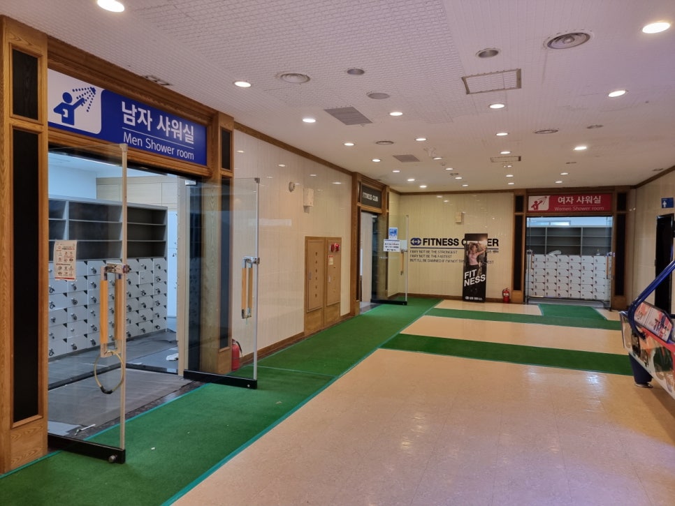 (주)성호리조트 이미지