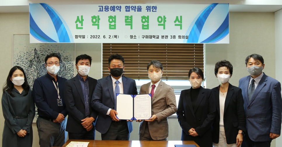(주)골프존 이미지