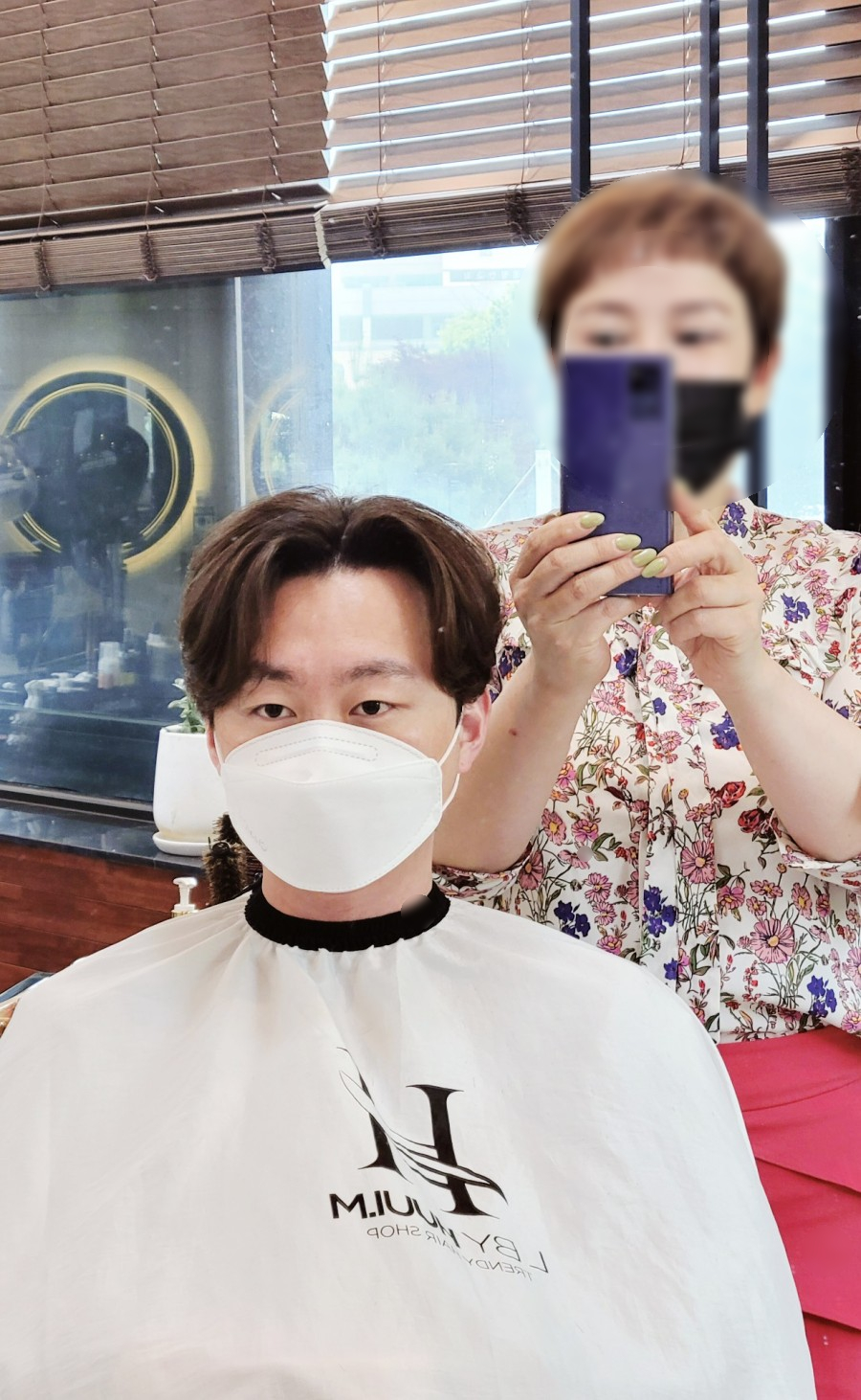 부영헤어샵 이미지