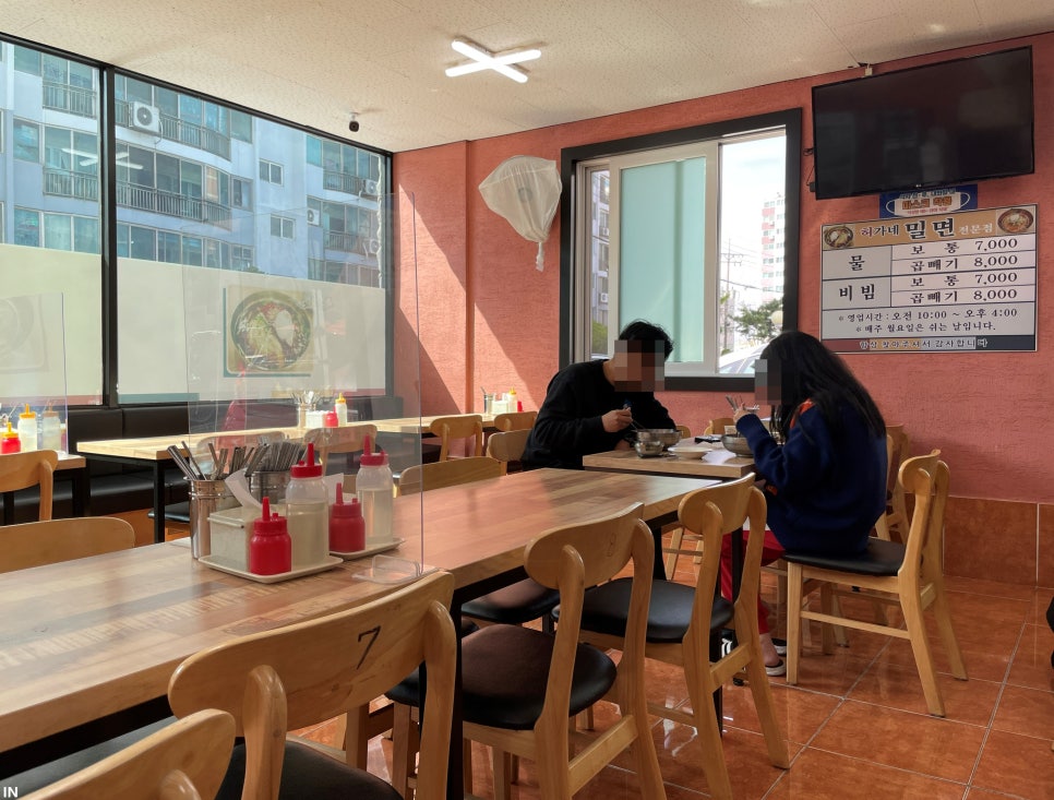 허가네김밥 이미지
