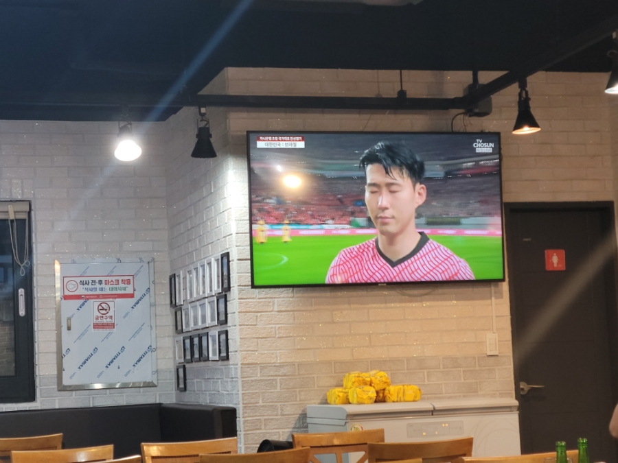 이태리치킨법환본점 이미지