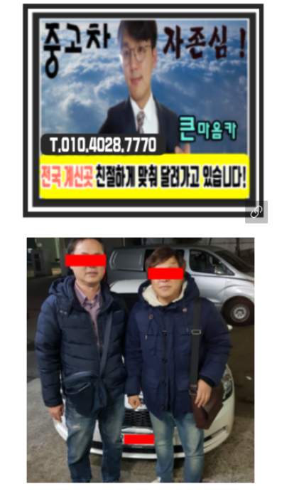 경주기아상사 이미지