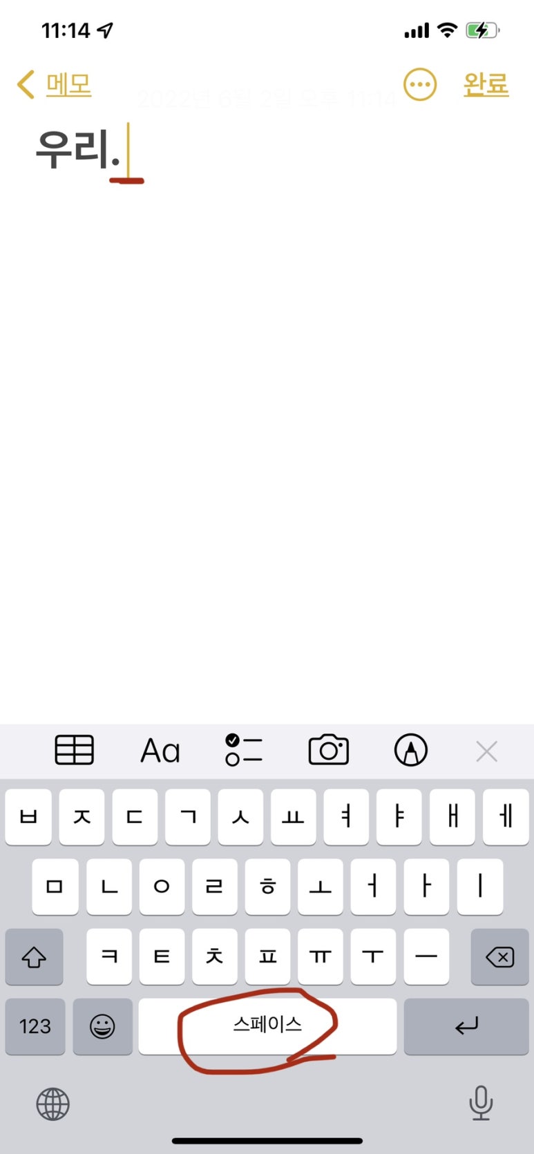 더블클릭 이미지