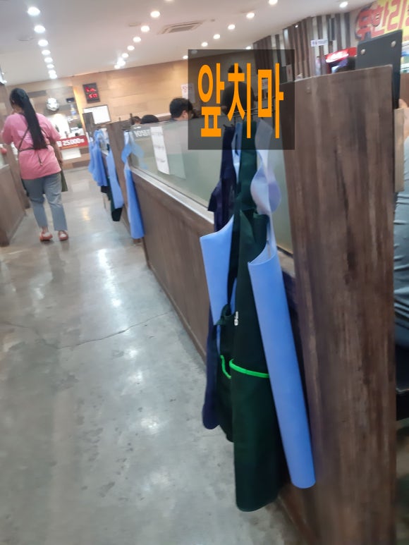 국가대표민물장어무한리필 이미지