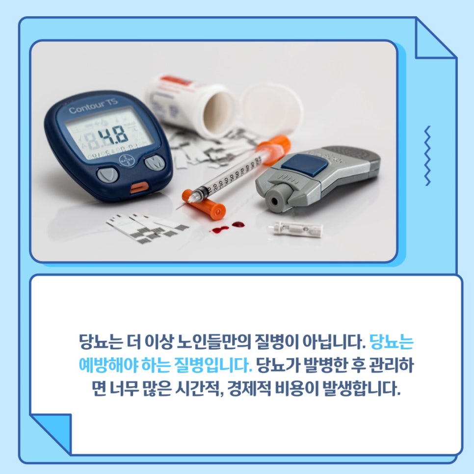 굿바디운동센터 이미지