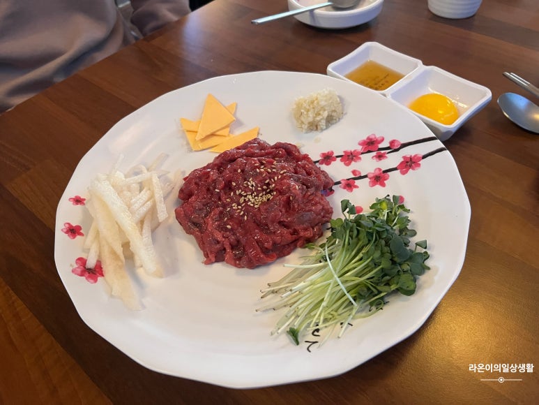 육회천지보정점 이미지