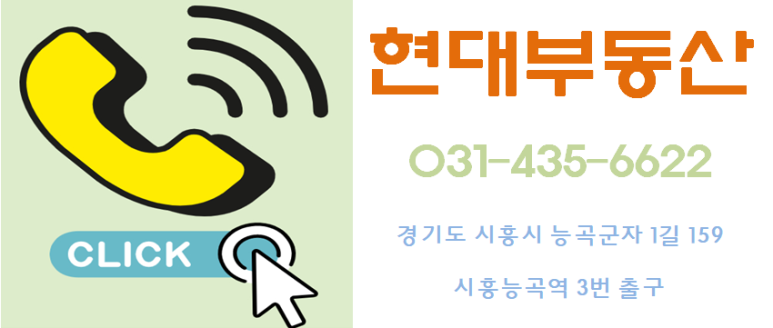 능곡손세차장 이미지