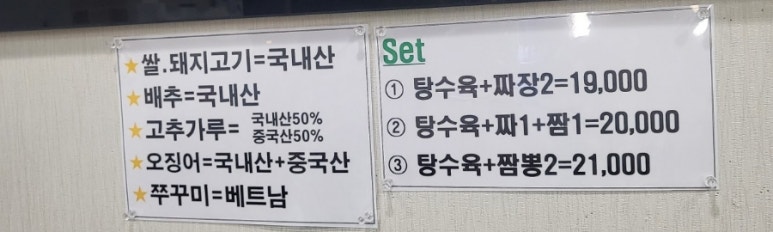 한신관 이미지