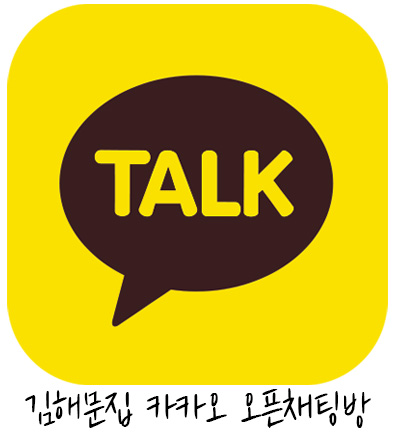 현대문집 이미지